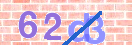 Картинка CAPTCHA